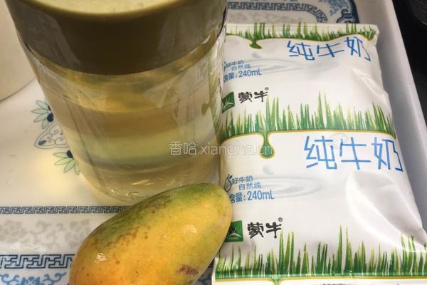 芒果牛奶西米露的做法图解2