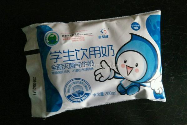 蜜桃布丁的做法图解4