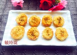 干炸杏鲍菇