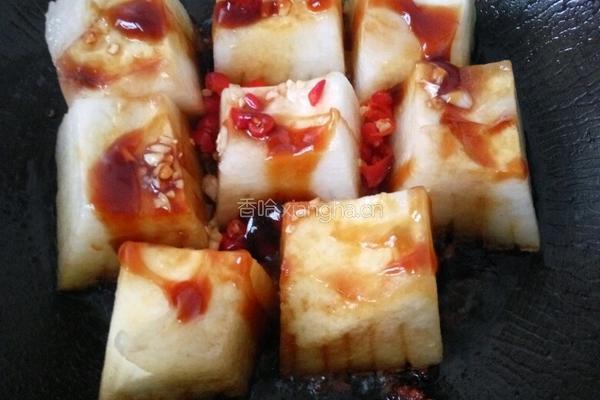 蚝油冬瓜的做法图解7