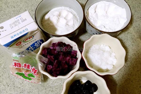 紫薯桂花米松糕的做法图解1