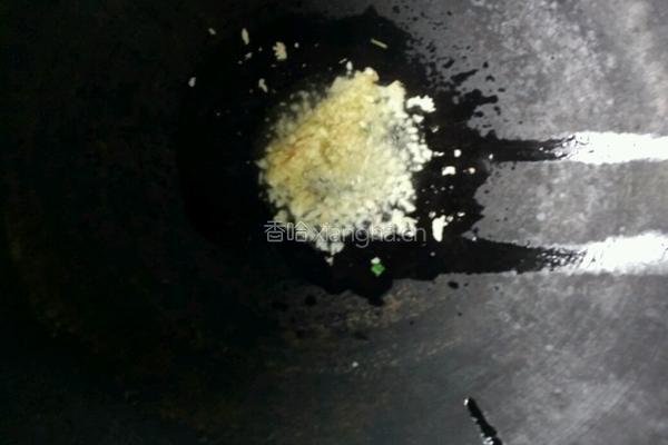 蒜蓉蒸娃娃菜的做法图解3