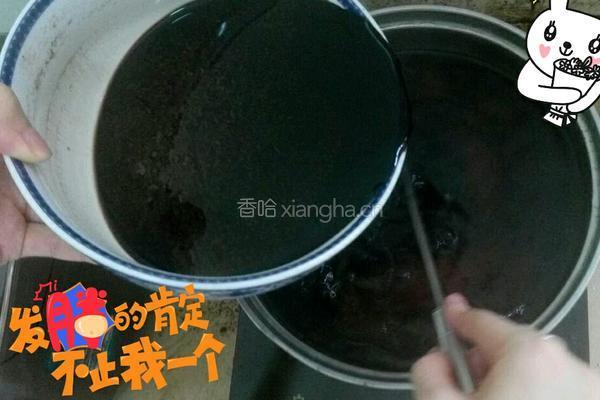 黑凉粉的做法图解4