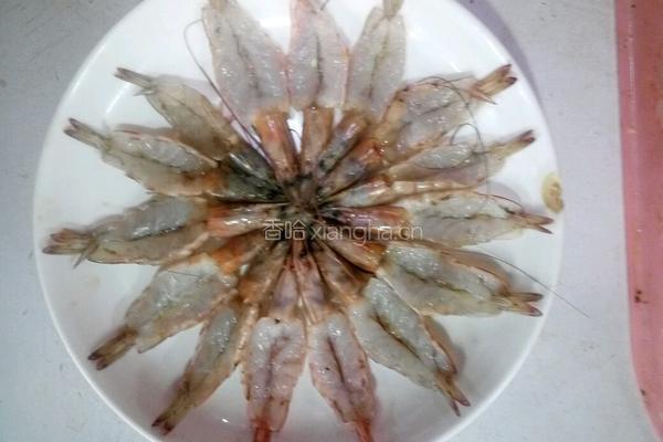 开片蒜蓉虾的做法图解1