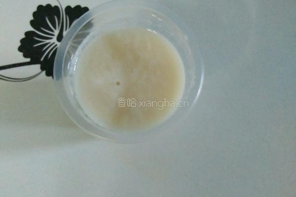 玉米肉包子的做法图解1