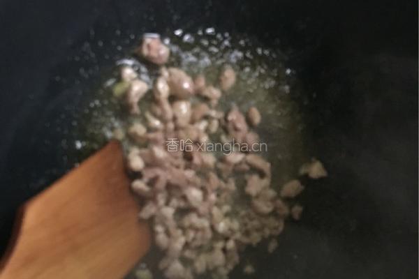 拌粉的做法图解9