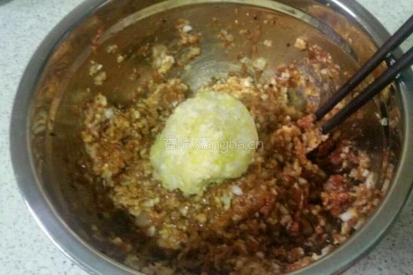 三鲜水饺儿的做法图解7