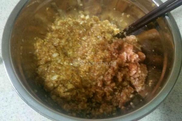 三鲜水饺儿的做法图解8
