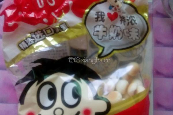 小馒头面粉火腿卷的做法图解1
