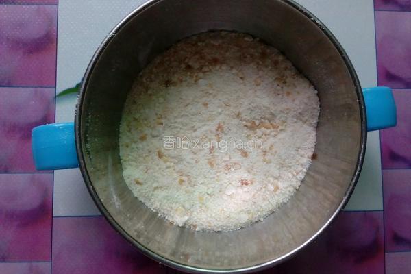 小馒头黑芝麻煎饼的做法图解2