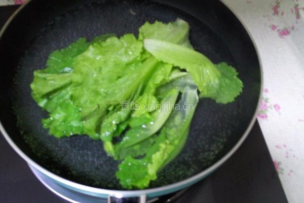水煮韭菜饺子的做法图解3