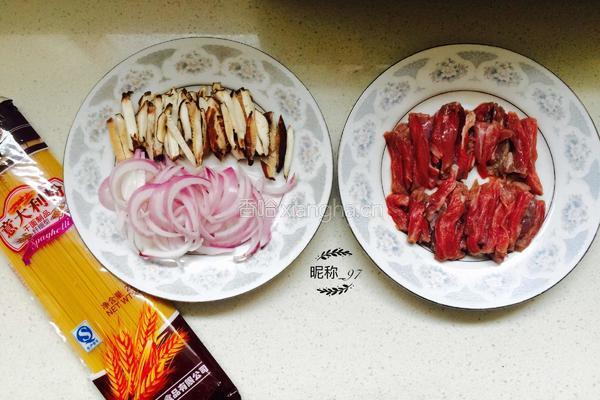 黑椒牛柳意面的做法图解1