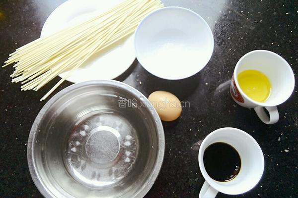 蛋炒面的做法图解1