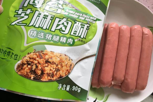 肉松香肠卷的做法图解2