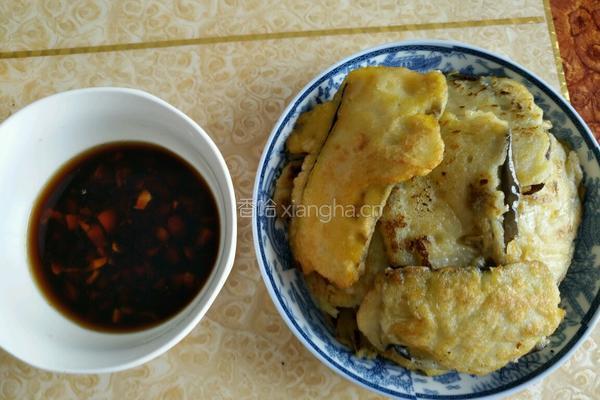 茄子饼