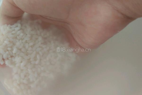 三素拌饭的做法图解3