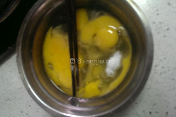 蛤蜊炖蛋的做法图解3