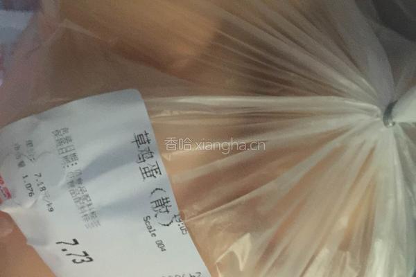 牛肉鸡蛋炒地瓜粉丝的做法图解3