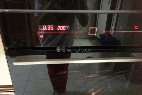 葡式蛋挞的做法图解5