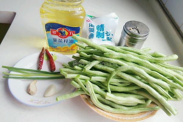 炝炒四季豆的做法图解1