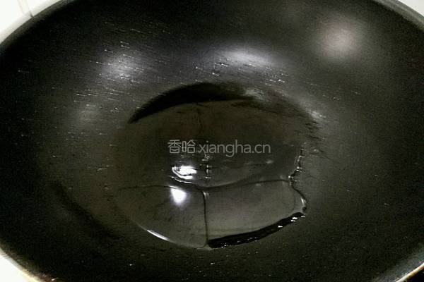  彩椒拌凉粉的做法图解7