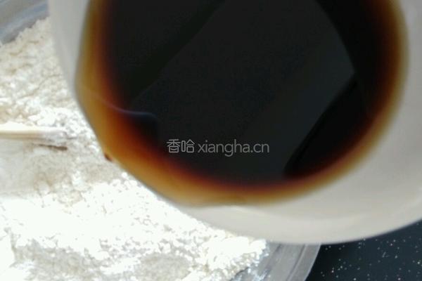 红糖馒头的做法图解4