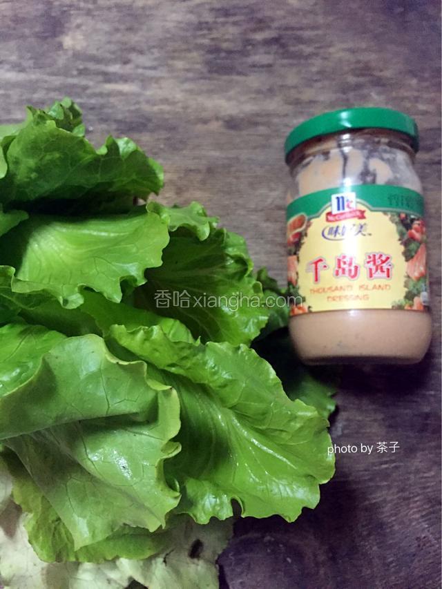 蔬菜洗干净备用
我爱吃千岛酱