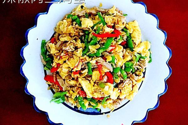 辣椒肉丝鸡蛋的做法图解10