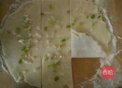 葱油饼的做法图解4
