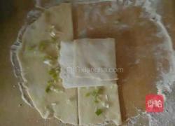 葱油饼的做法图解5