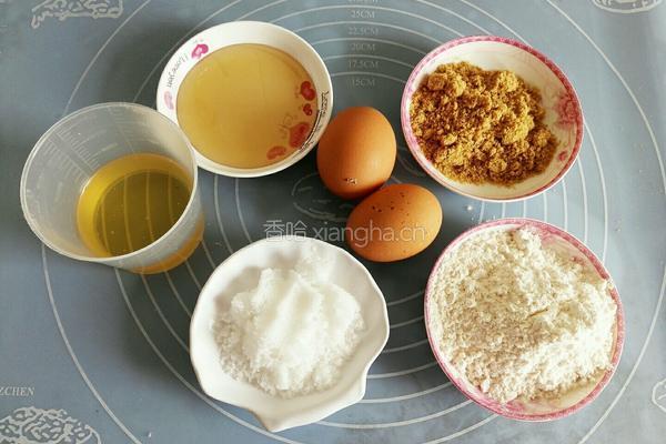 黄金亚麻籽蜂蜜蛋糕的做法图解1