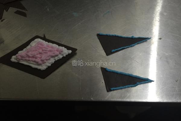 粉色宝马蛋糕的做法图解10