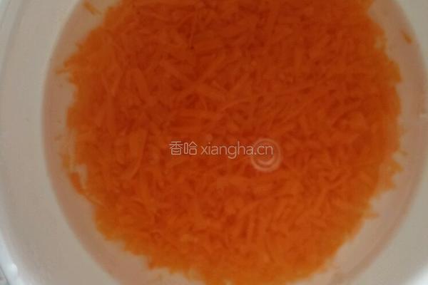 胡萝卜餐包的做法图解1