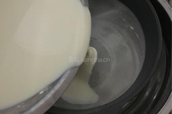 雪媚娘的做法图解4