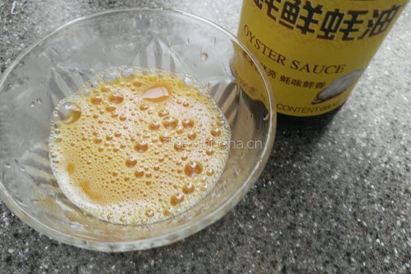 三明治的夏天的做法图解1