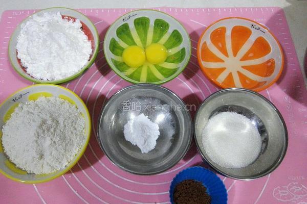 蘑菇小饼干的做法图解1