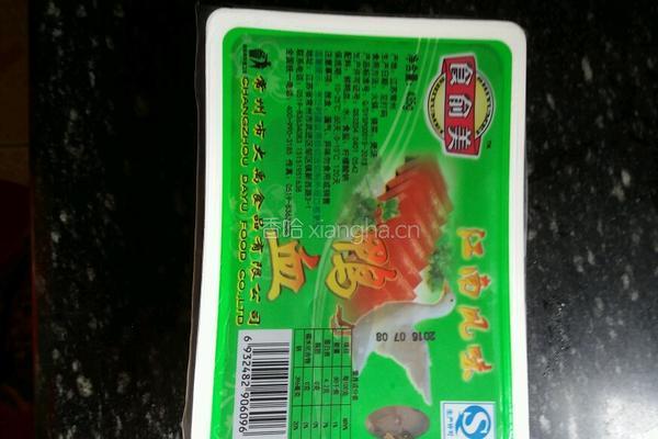 鸭血豆腐的做法图解1