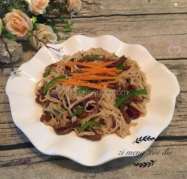 金针菇炒牛肉