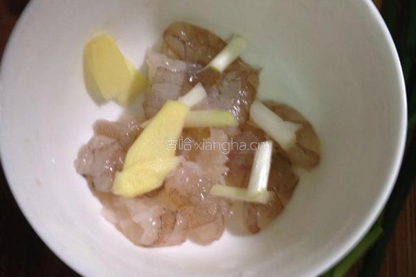 虾仁鸡蛋羹的做法图解2
