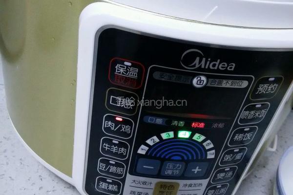 红烧猪蹄的做法图解11