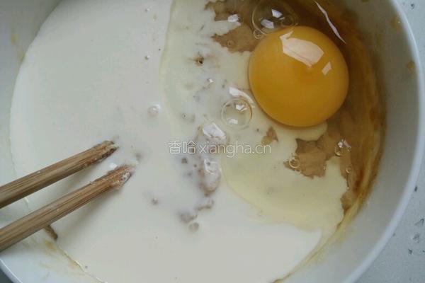 鸡肉火腿的做法图解5