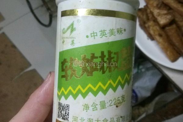 干炸带鱼的做法图解4
