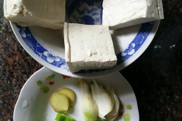 麻辣豆腐的做法图解2