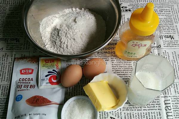 可可奶香小餐包的做法图解1