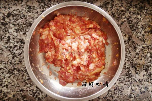 香煎茄盒的做法图解1
