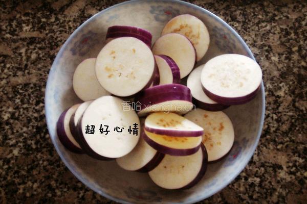 香煎茄盒的做法图解2
