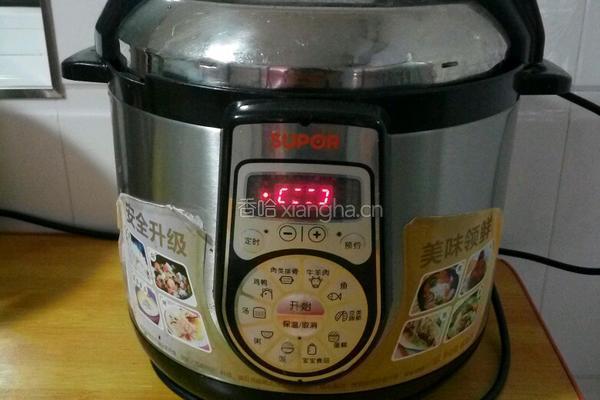 红烧肉电压力锅的做法图解13