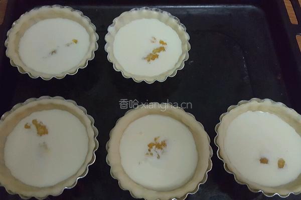 酥皮芒果蛋挞的做法图解13