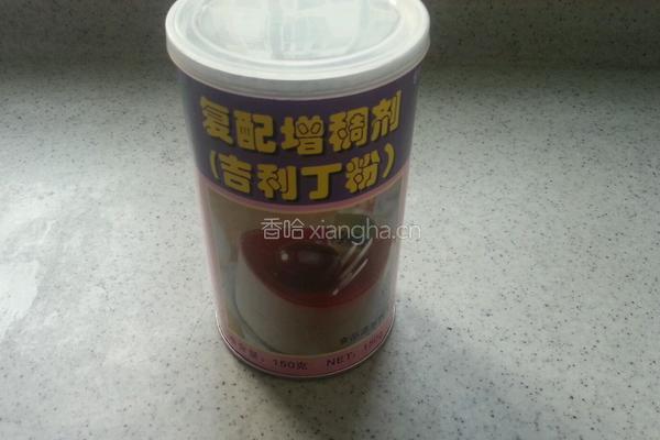 水蜜桃果冻的做法图解4