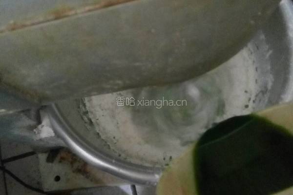 生态山珍包的做法图解2